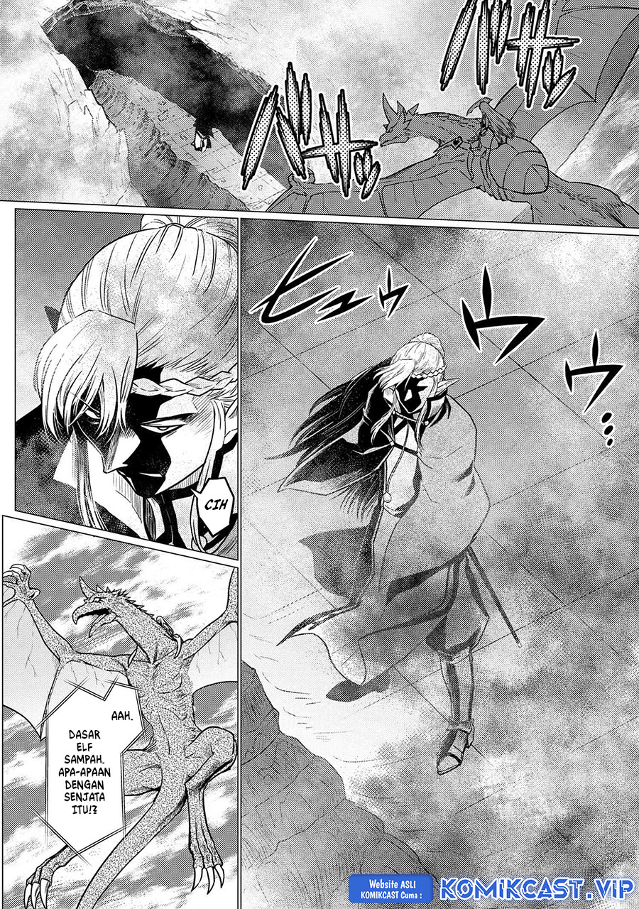 Kumo desu ga, Nani ka? Chapter 64.2 - halaman 5
