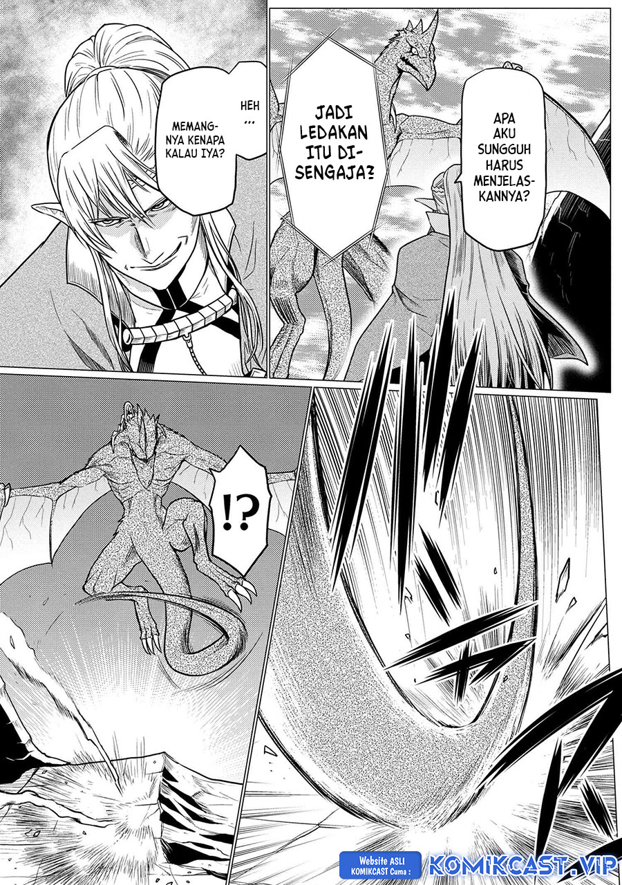 Kumo desu ga, Nani ka? Chapter 64.2 - halaman 6