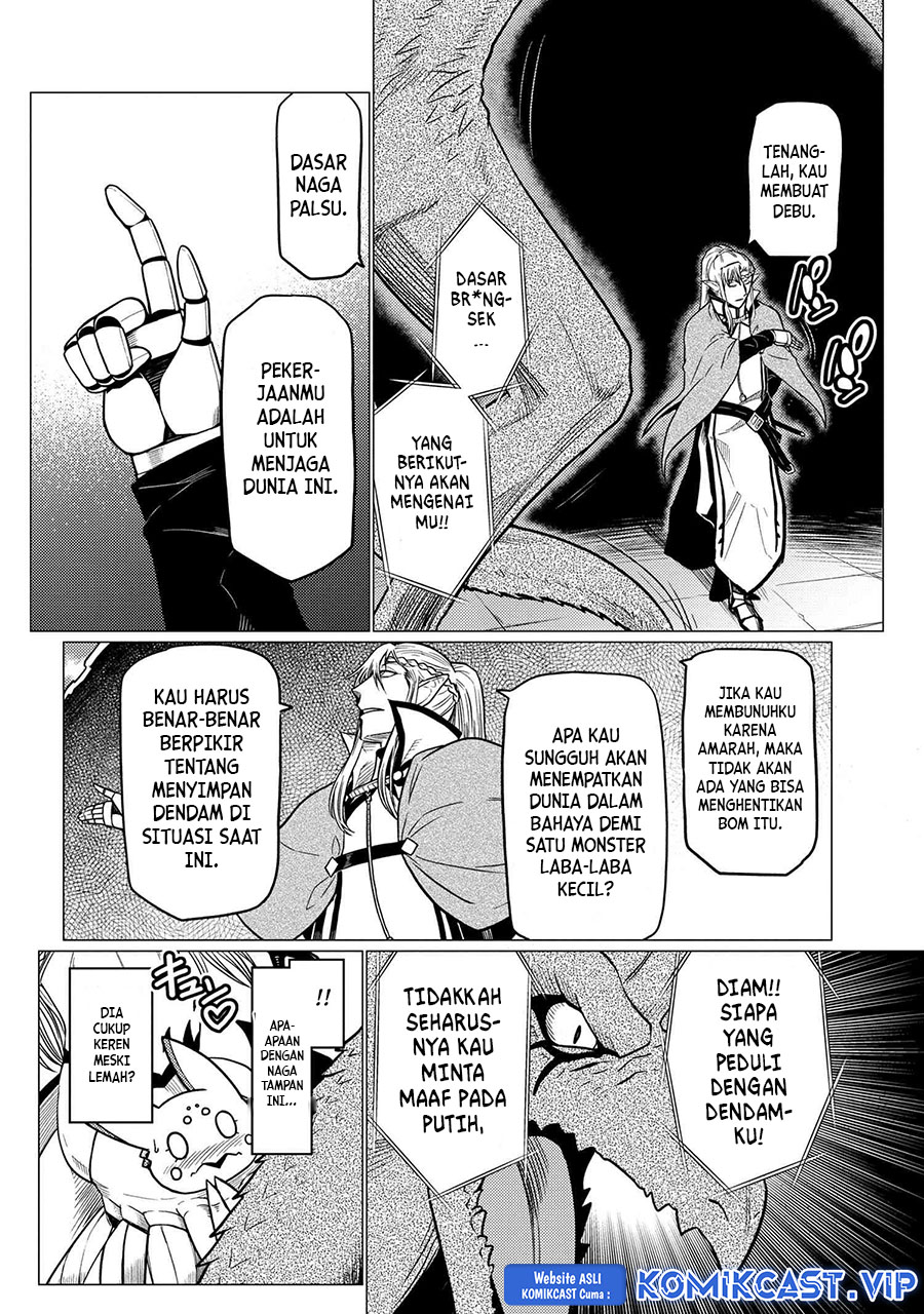 Kumo desu ga, Nani ka? Chapter 64.2 - halaman 7