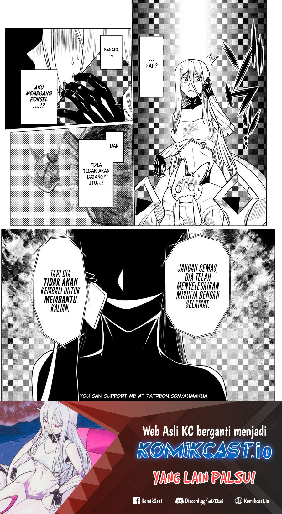 Kumo desu ga, Nani ka? Chapter 65.1 - halaman 17