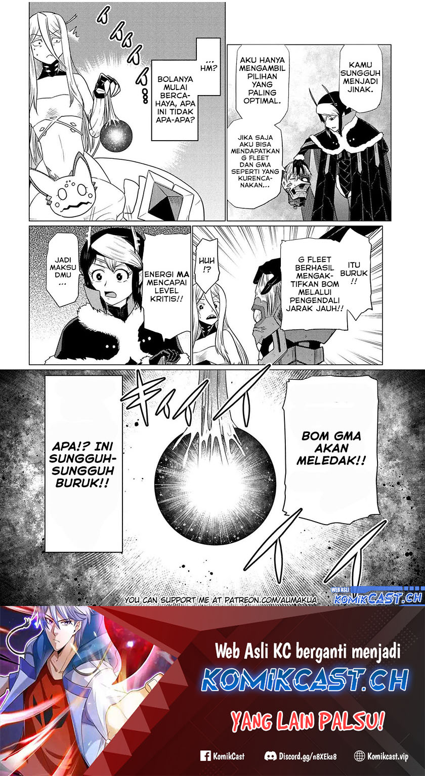 Kumo desu ga, Nani ka? Chapter 66.1 - halaman 17