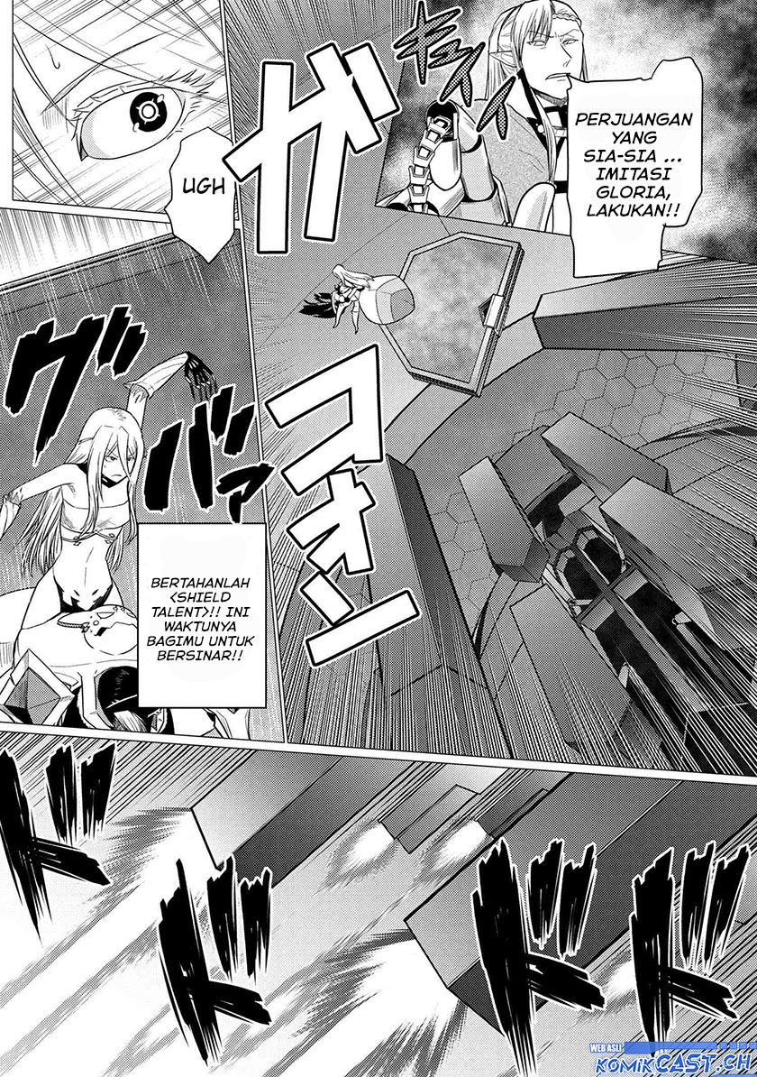 Kumo desu ga, Nani ka? Chapter 66.1 - halaman 7