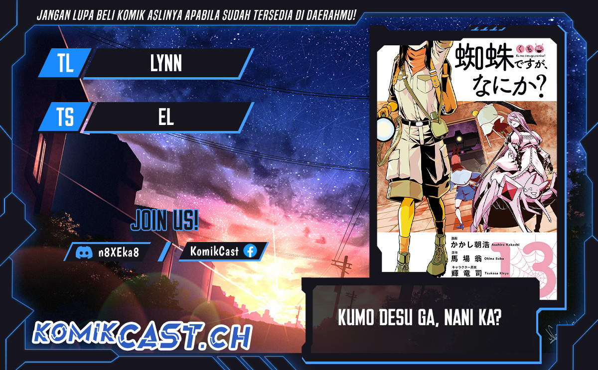 Kumo desu ga, Nani ka? Chapter 66.2 - halaman 1