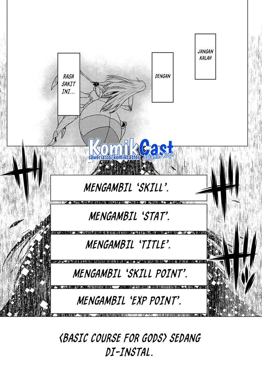 Kumo desu ga, Nani ka? Chapter 66.2 - halaman 9