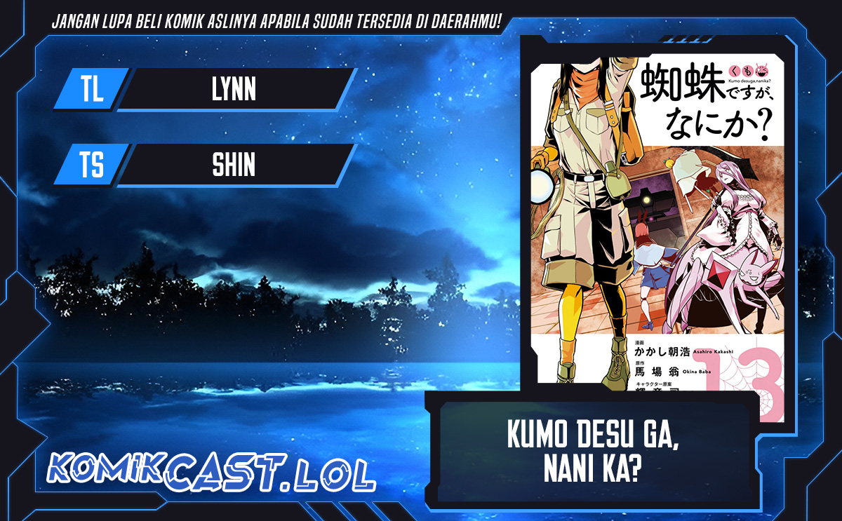Kumo desu ga, Nani ka? Chapter 67.2 - halaman 1