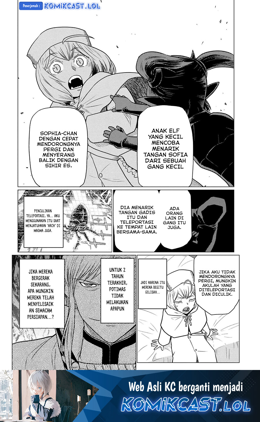 Kumo desu ga, Nani ka? Chapter 67.2 - halaman 17