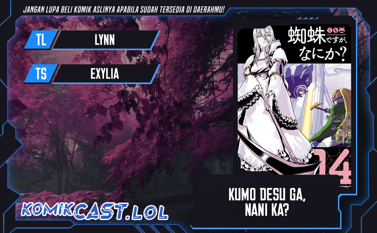 Kumo desu ga, Nani ka? Chapter 68.2 - halaman 1