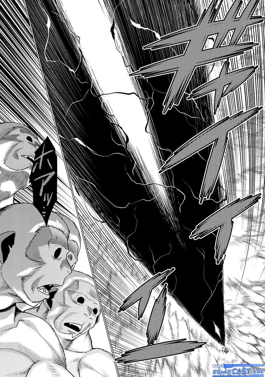 Kumo desu ga, Nani ka? Chapter 68.2 - halaman 12