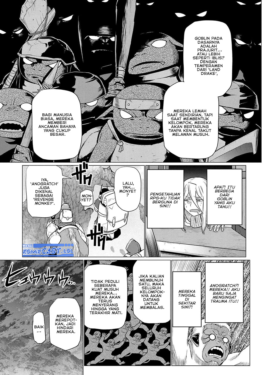 Kumo desu ga, Nani ka? Chapter 68.2 - halaman 6