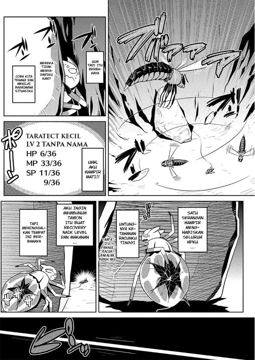 Kumo desu ga, Nani ka? Chapter 7 - halaman 11
