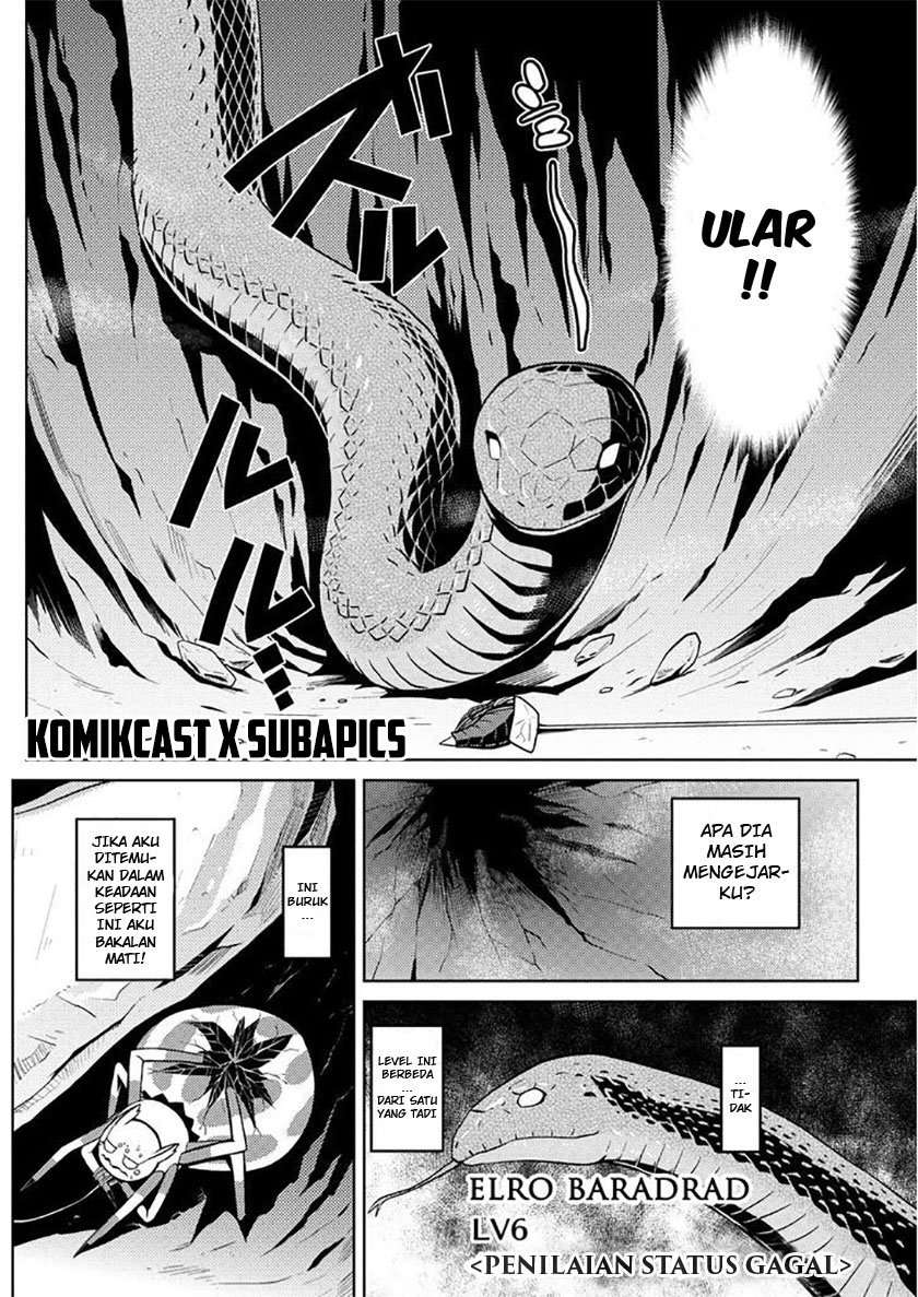 Kumo desu ga, Nani ka? Chapter 7 - halaman 13