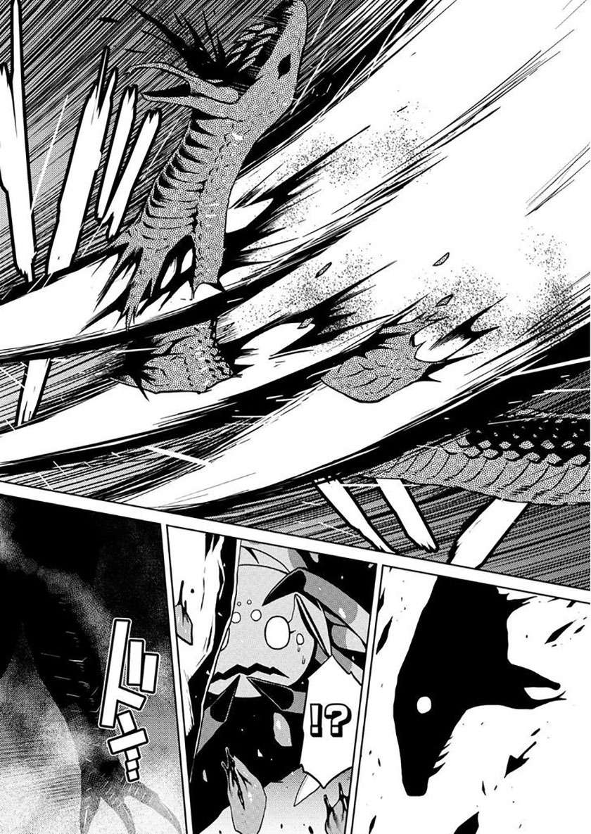 Kumo desu ga, Nani ka? Chapter 7 - halaman 15