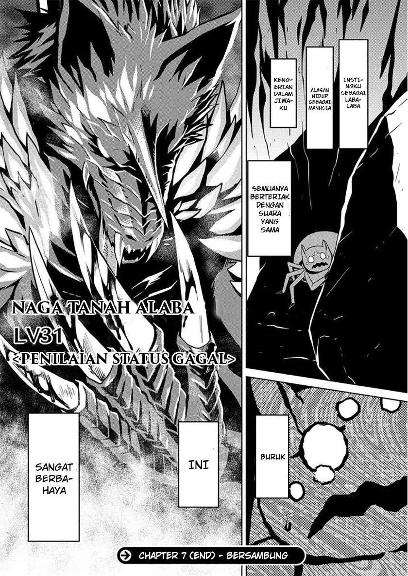 Kumo desu ga, Nani ka? Chapter 7 - halaman 17