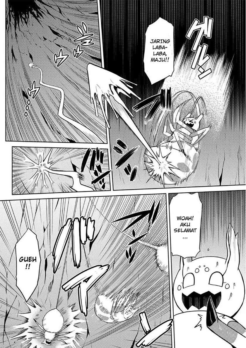 Kumo desu ga, Nani ka? Chapter 7 - halaman 3