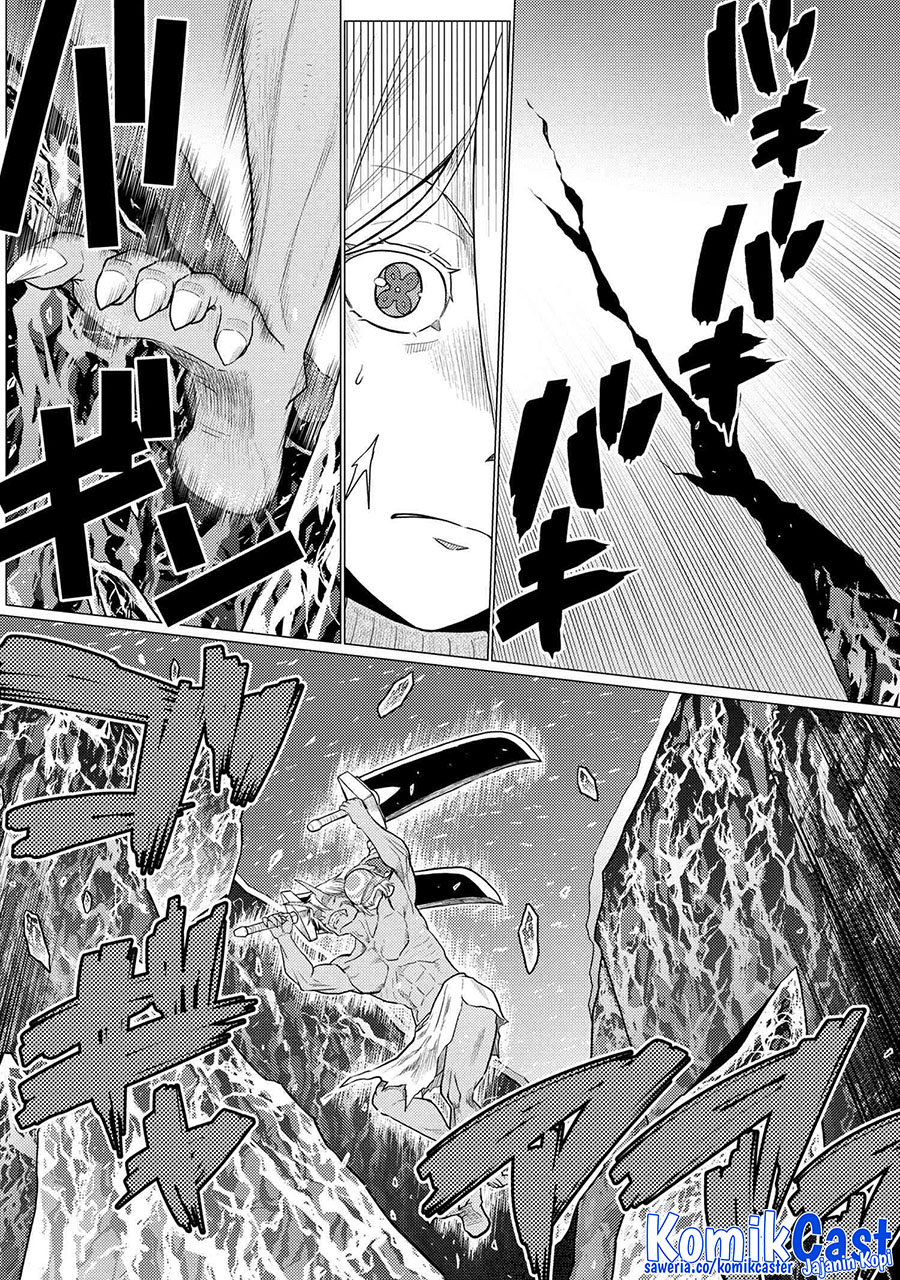 Kumo desu ga, Nani ka? Chapter 70.1 - halaman 4