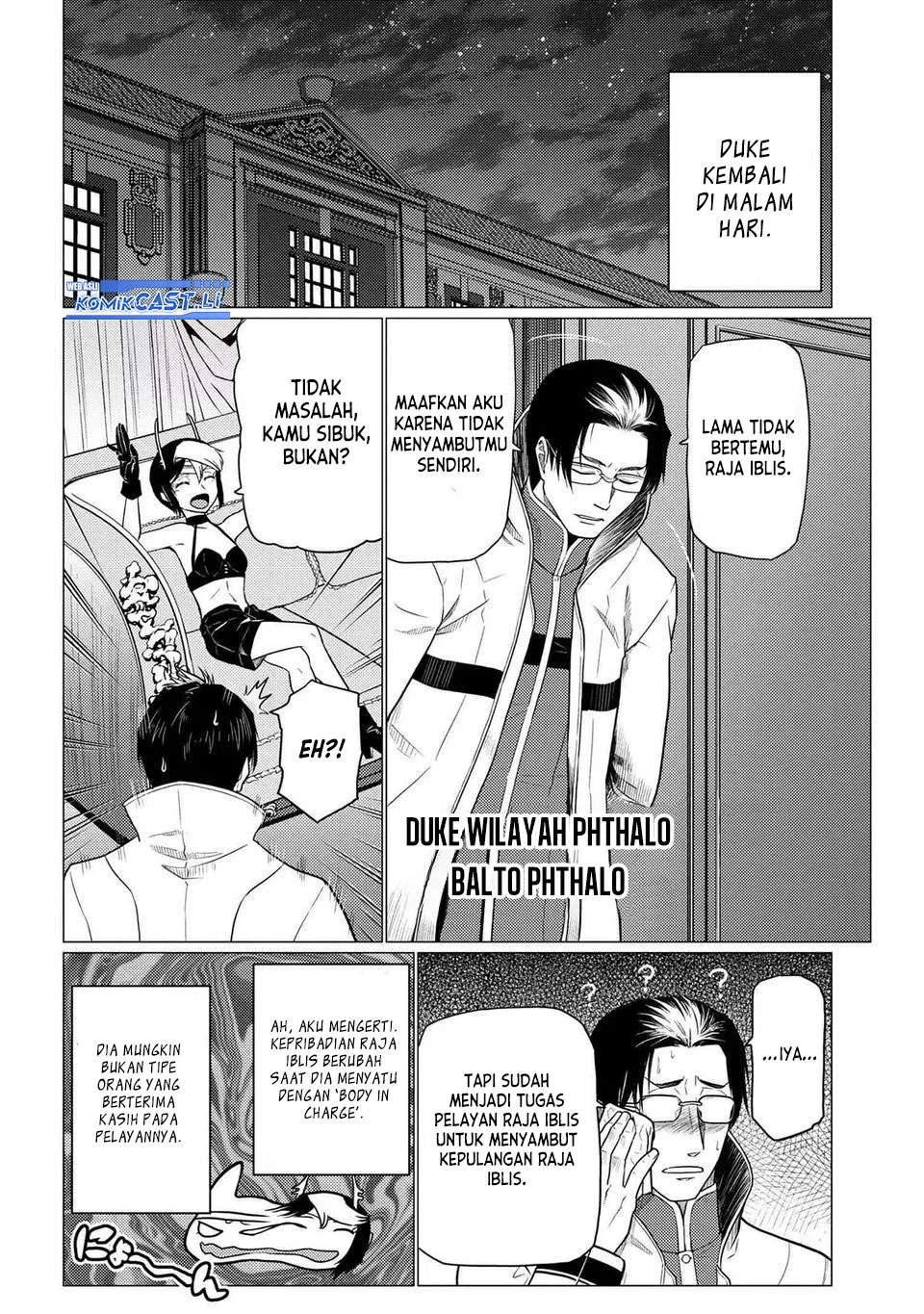 Kumo desu ga, Nani ka? Chapter 71.1 - halaman 10