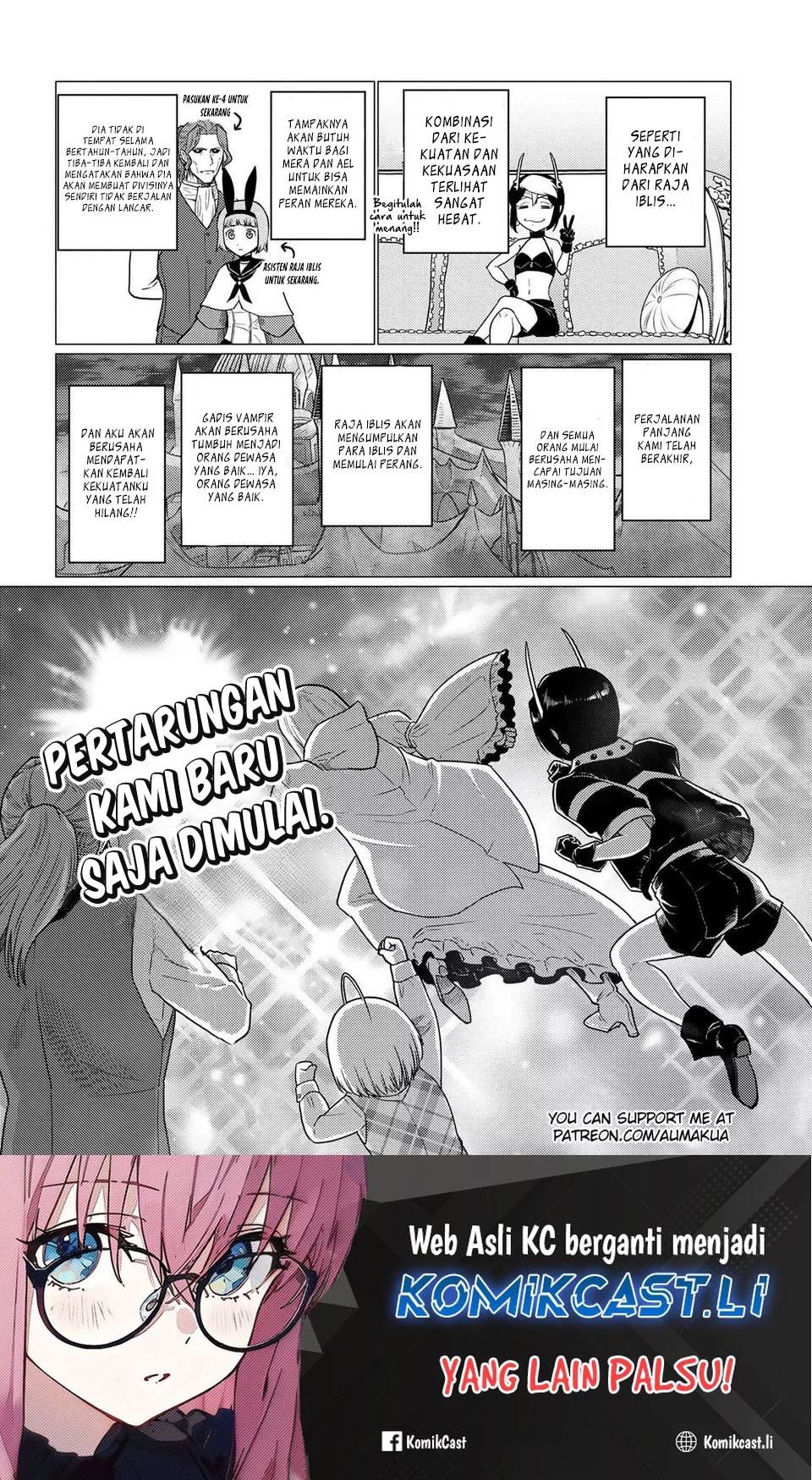 Kumo desu ga, Nani ka? Chapter 71.1 - halaman 12
