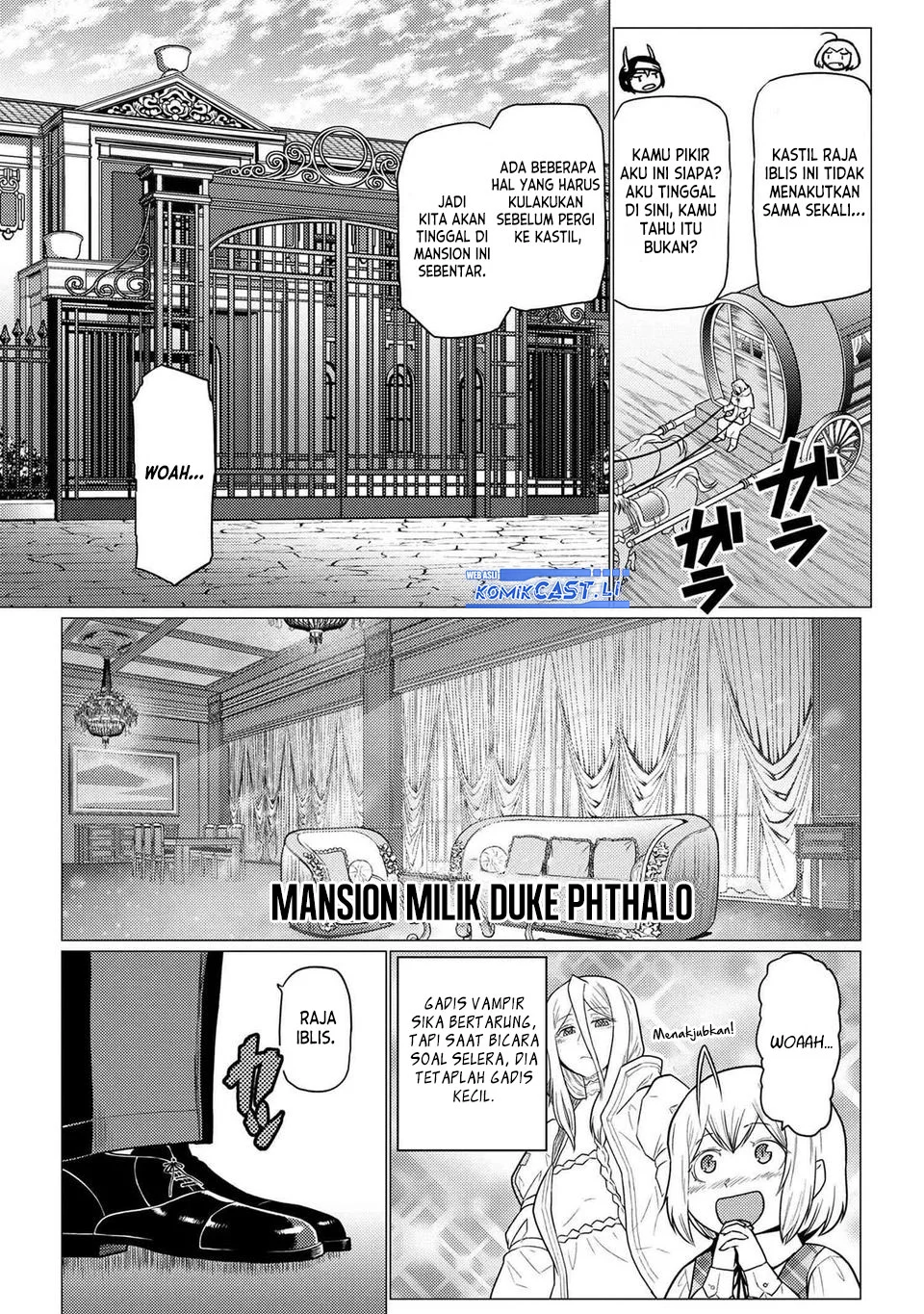 Kumo desu ga, Nani ka? Chapter 71.1 - halaman 3
