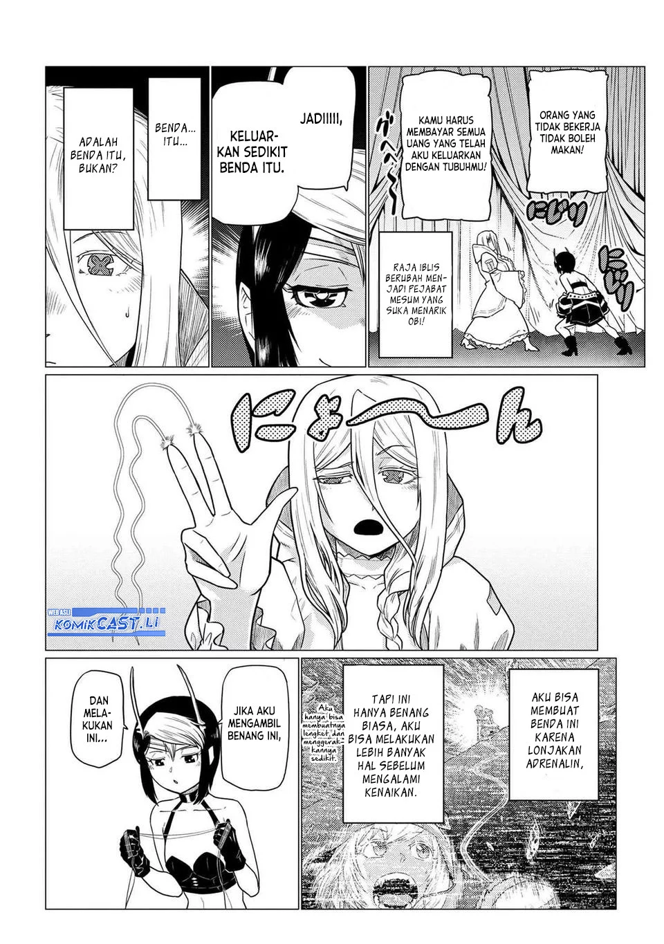 Kumo desu ga, Nani ka? Chapter 71.1 - halaman 6