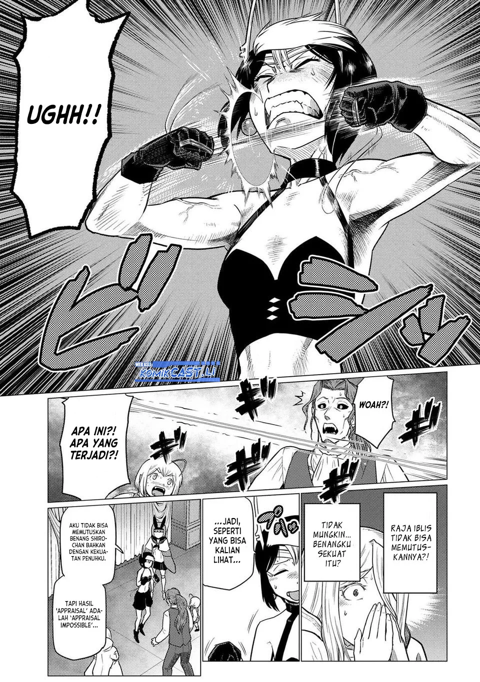 Kumo desu ga, Nani ka? Chapter 71.1 - halaman 7
