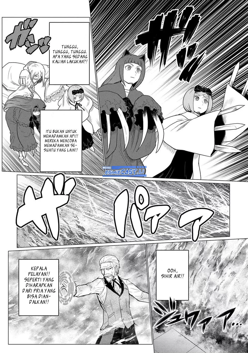 Kumo desu ga, Nani ka? Chapter 71.2 - halaman 10