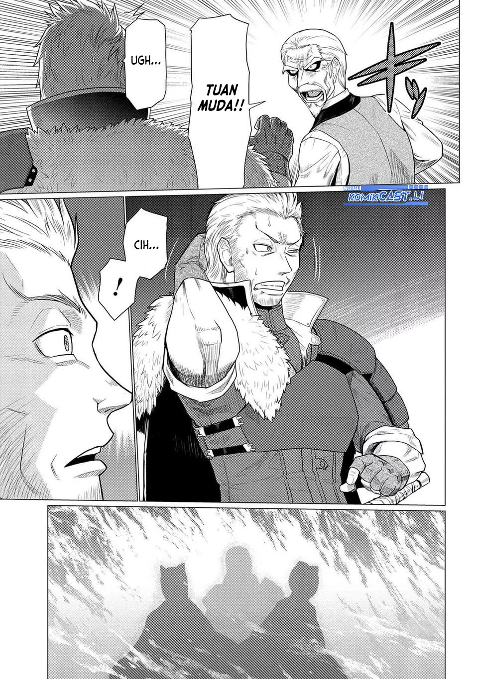 Kumo desu ga, Nani ka? Chapter 71.2 - halaman 11