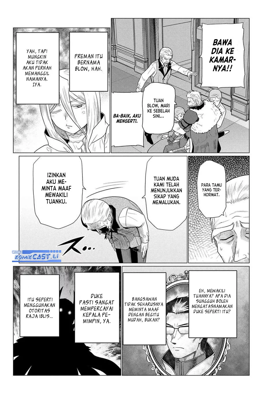 Kumo desu ga, Nani ka? Chapter 71.2 - halaman 14