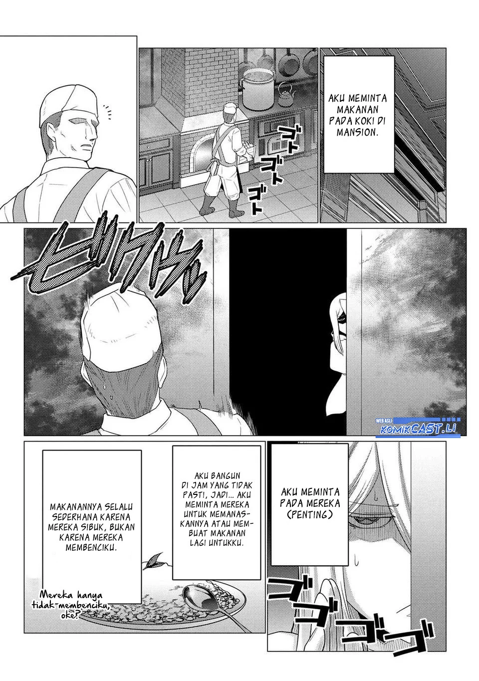 Kumo desu ga, Nani ka? Chapter 71.2 - halaman 3