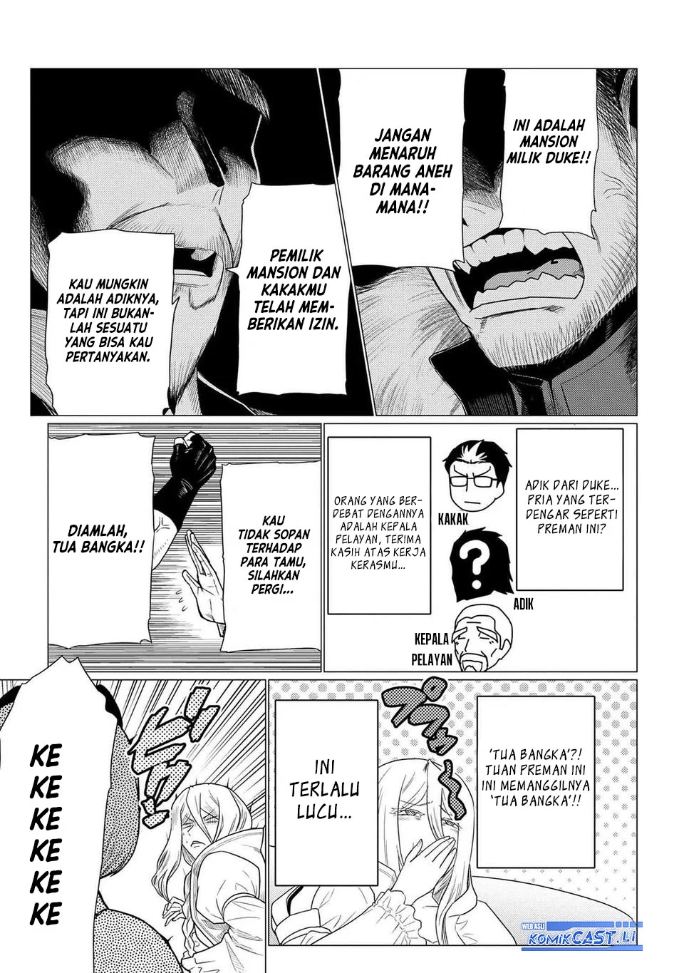 Kumo desu ga, Nani ka? Chapter 71.2 - halaman 7