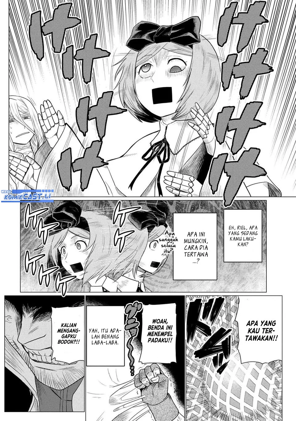 Kumo desu ga, Nani ka? Chapter 71.2 - halaman 8