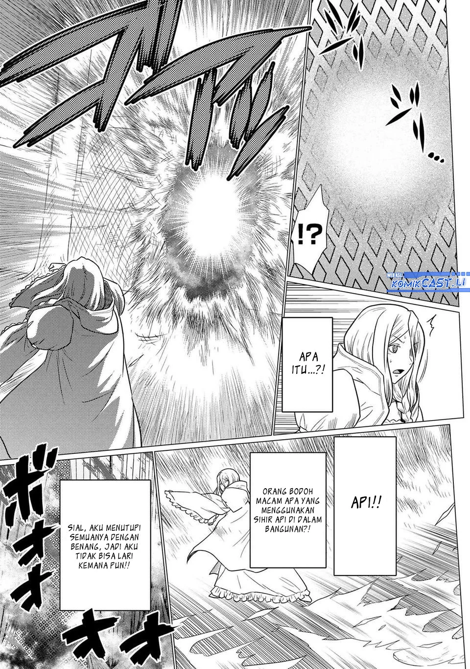 Kumo desu ga, Nani ka? Chapter 71.2 - halaman 9