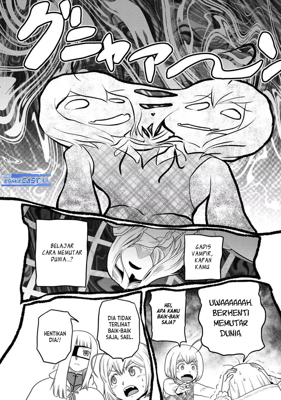 Kumo desu ga, Nani ka? Chapter 72.1 - halaman 11