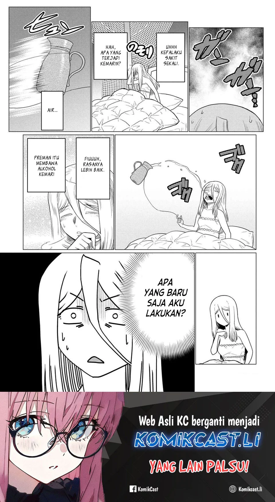 Kumo desu ga, Nani ka? Chapter 72.1 - halaman 15