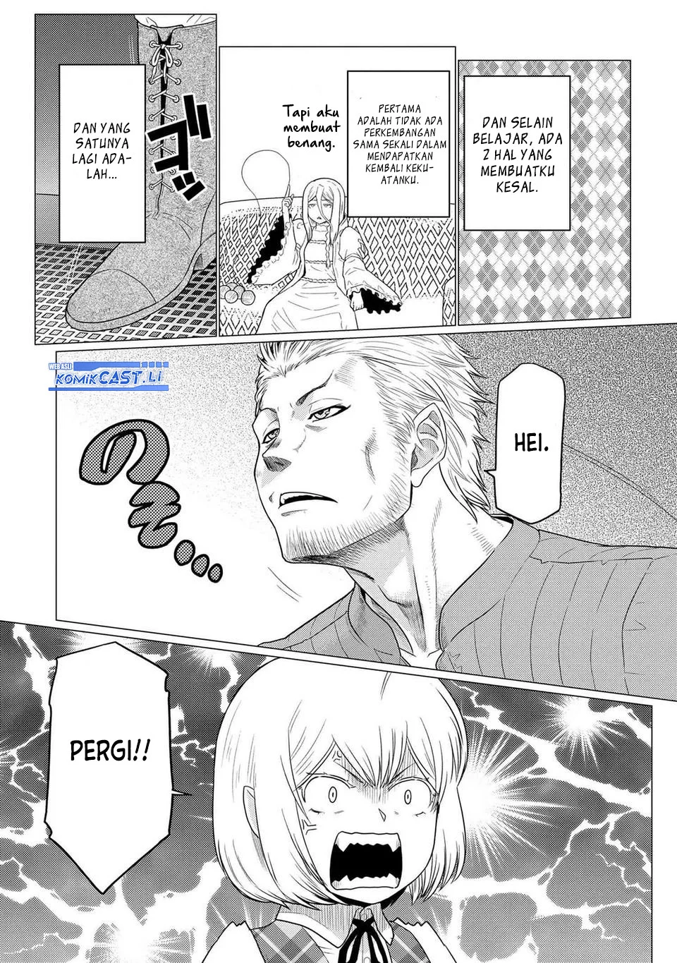 Kumo desu ga, Nani ka? Chapter 72.1 - halaman 5