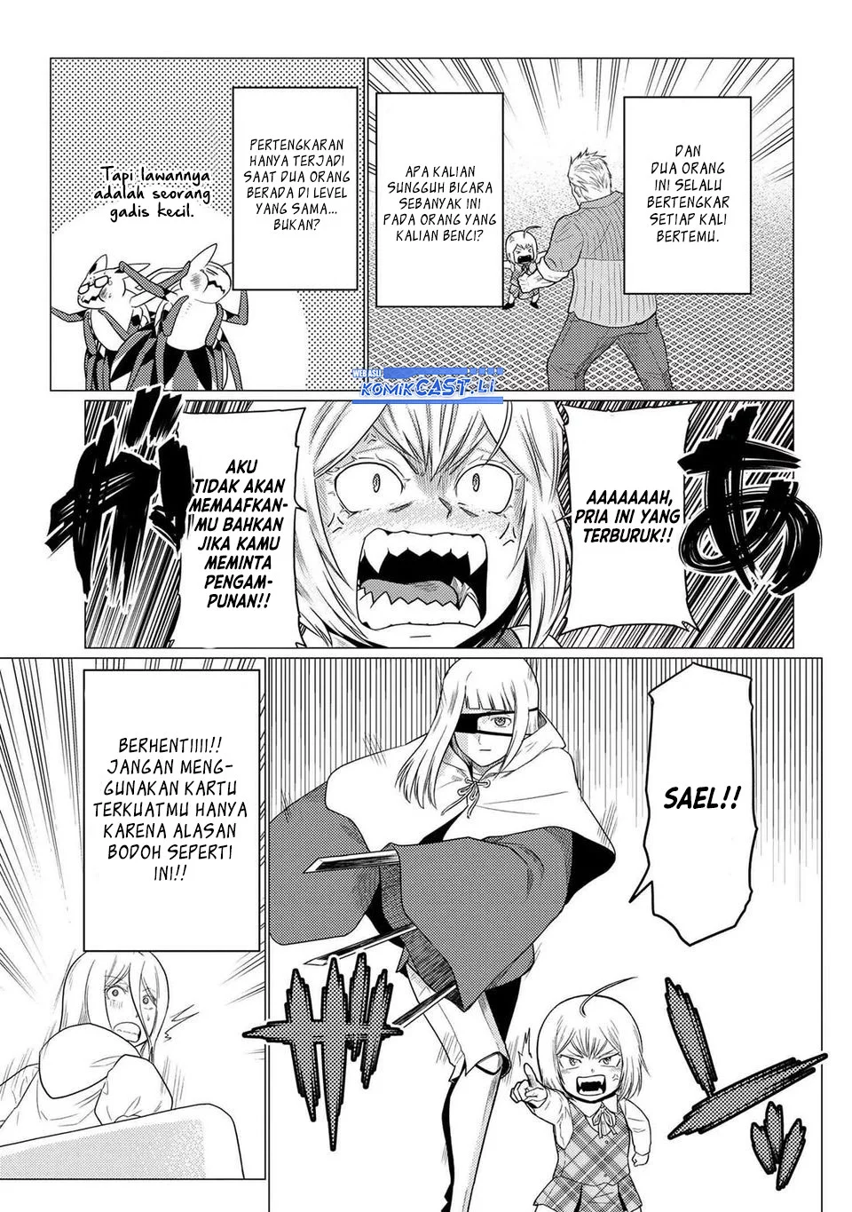 Kumo desu ga, Nani ka? Chapter 72.1 - halaman 7