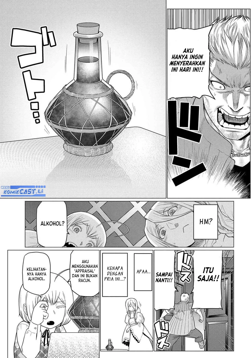 Kumo desu ga, Nani ka? Chapter 72.1 - halaman 9