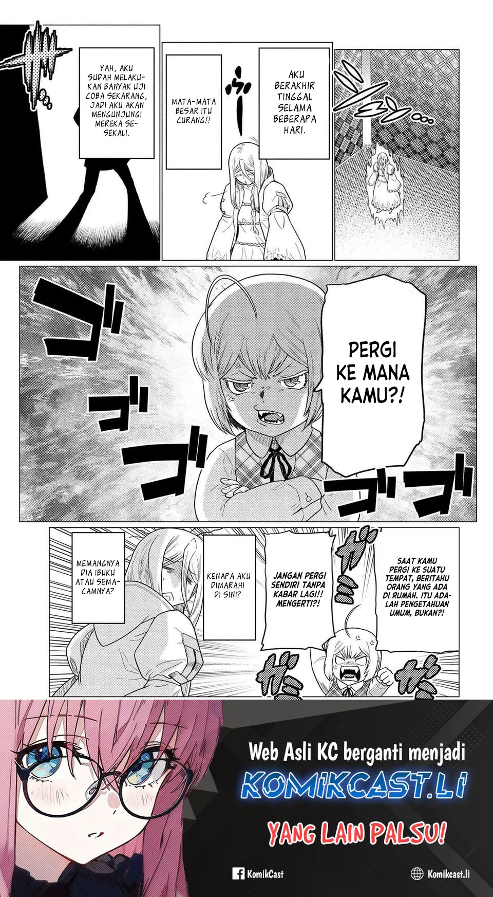 Kumo desu ga, Nani ka? Chapter 72.2 - halaman 17