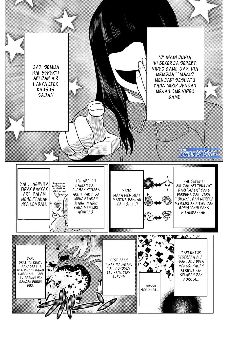 Kumo desu ga, Nani ka? Chapter 72.2 - halaman 8