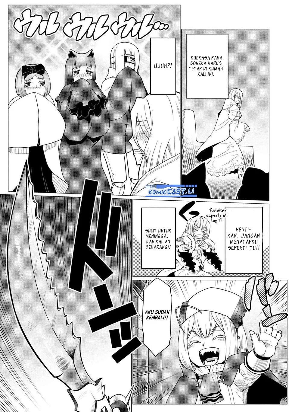 Kumo desu ga, Nani ka? Chapter 73.1 - halaman 13