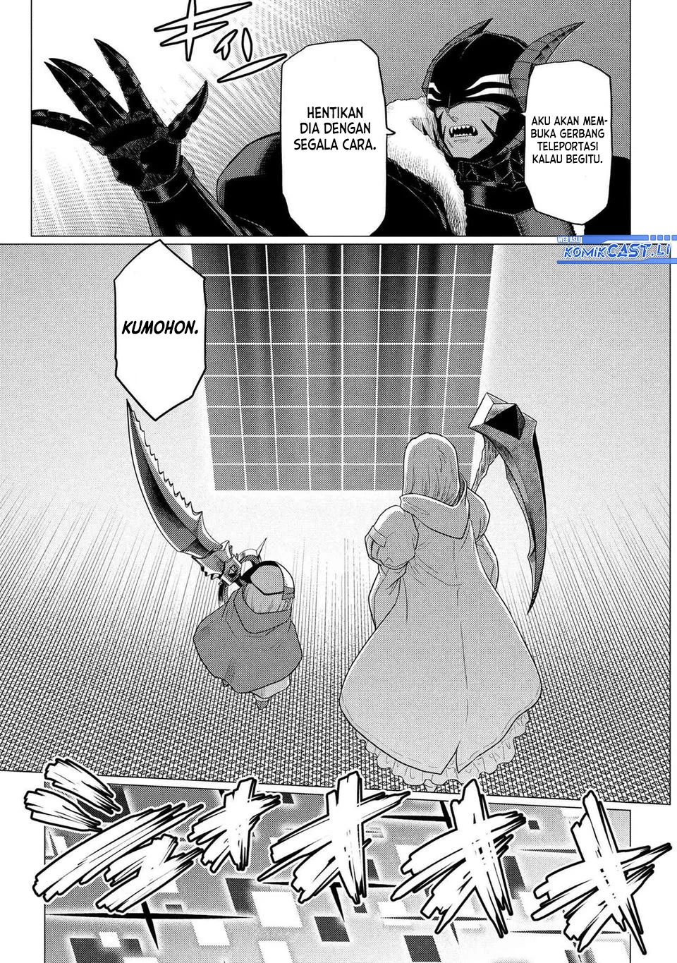 Kumo desu ga, Nani ka? Chapter 73.1 - halaman 15