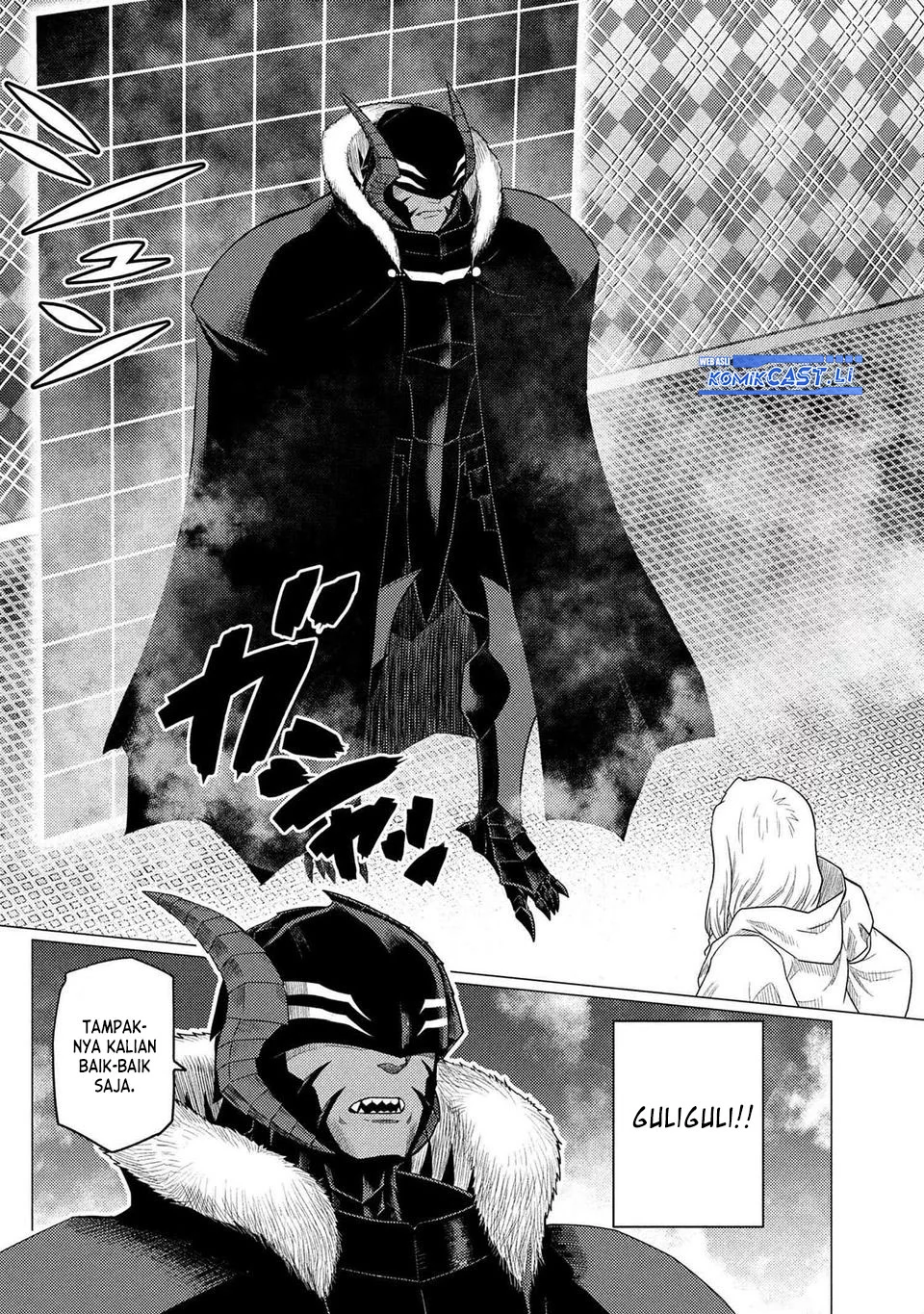 Kumo desu ga, Nani ka? Chapter 73.1 - halaman 2
