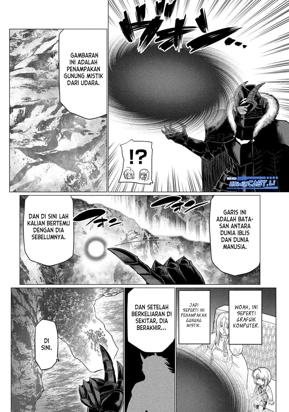 Kumo desu ga, Nani ka? Chapter 73.1 - halaman 6