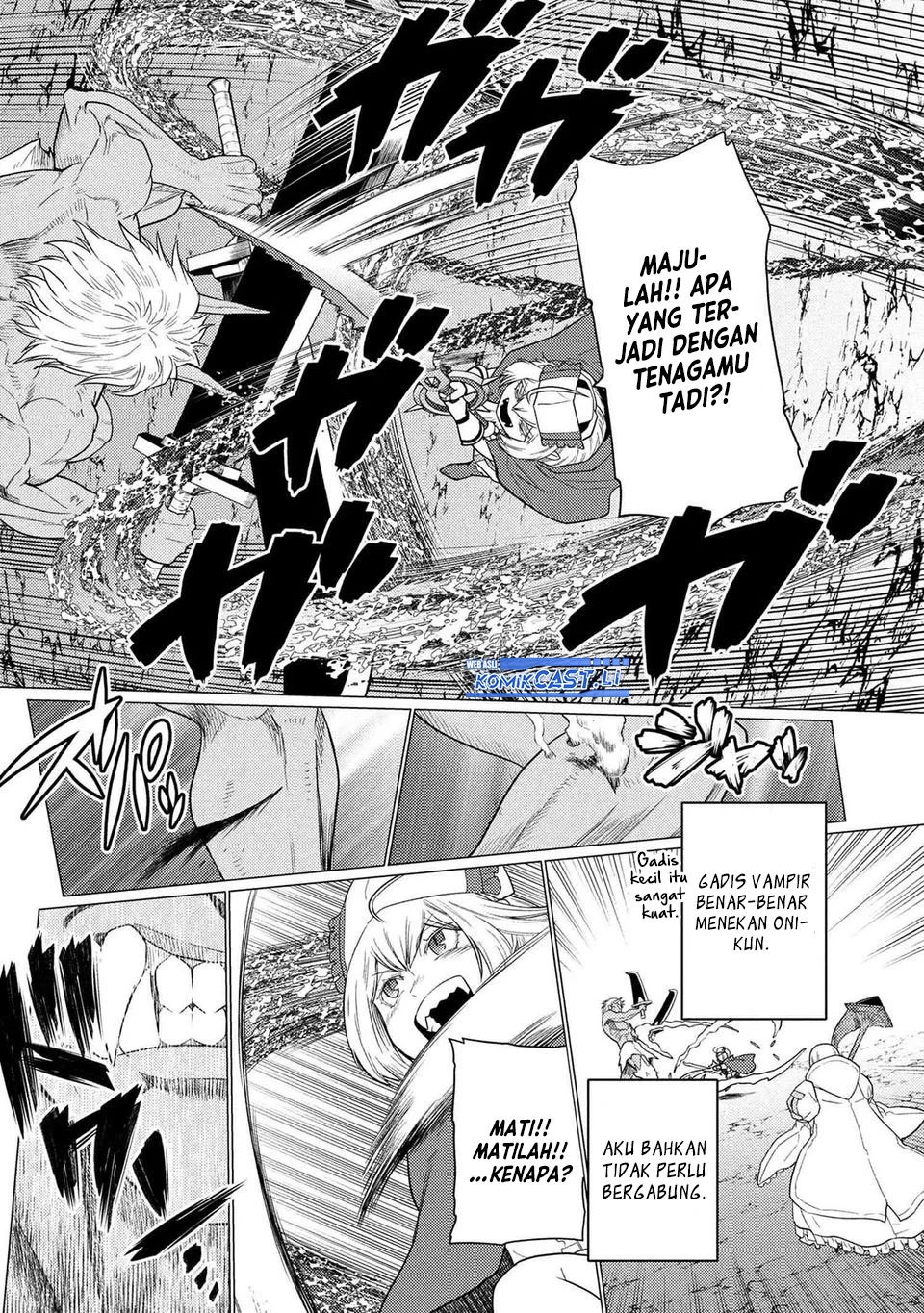 Kumo desu ga, Nani ka? Chapter 73.2 - halaman 12