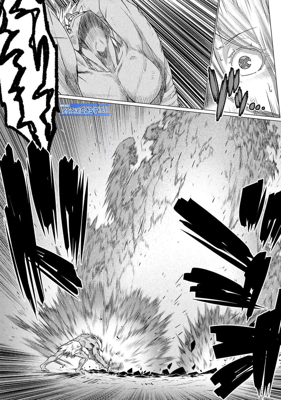 Kumo desu ga, Nani ka? Chapter 73.2 - halaman 13