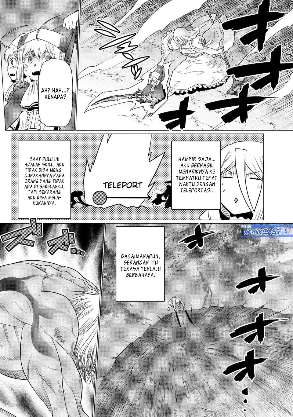 Kumo desu ga, Nani ka? Chapter 73.2 - halaman 14