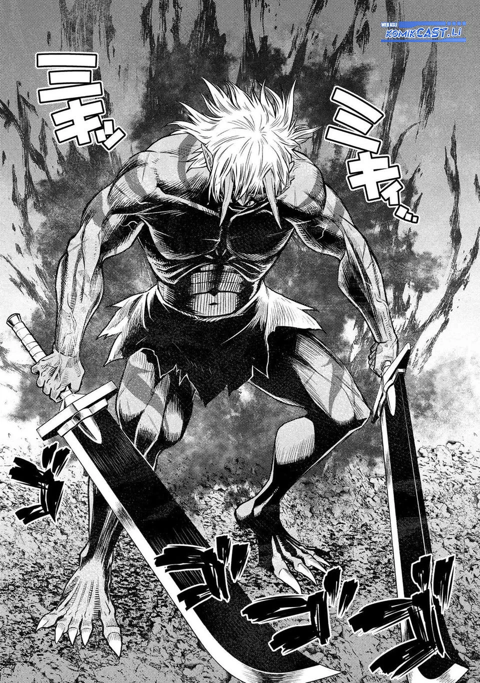 Kumo desu ga, Nani ka? Chapter 73.2 - halaman 15