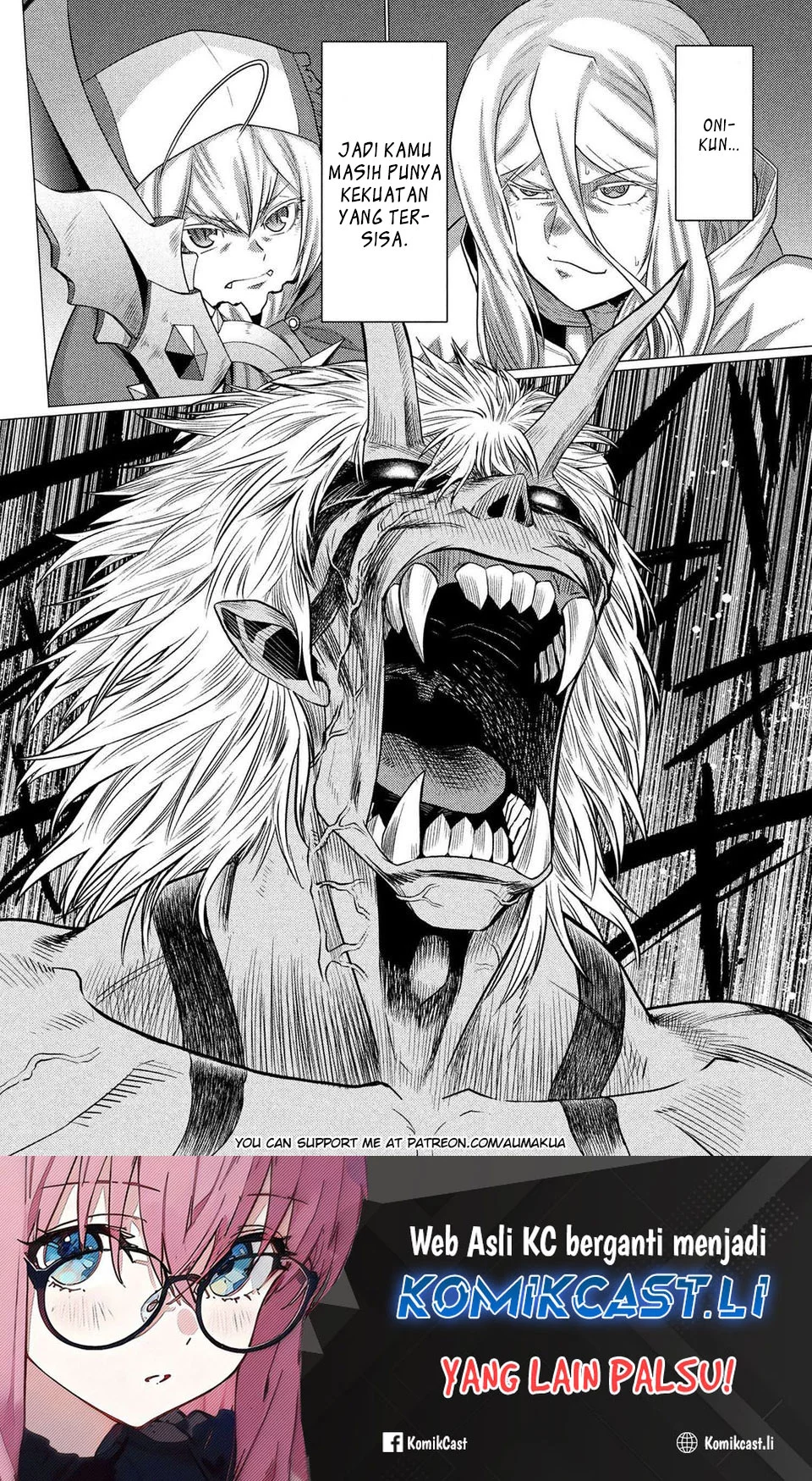 Kumo desu ga, Nani ka? Chapter 73.2 - halaman 16