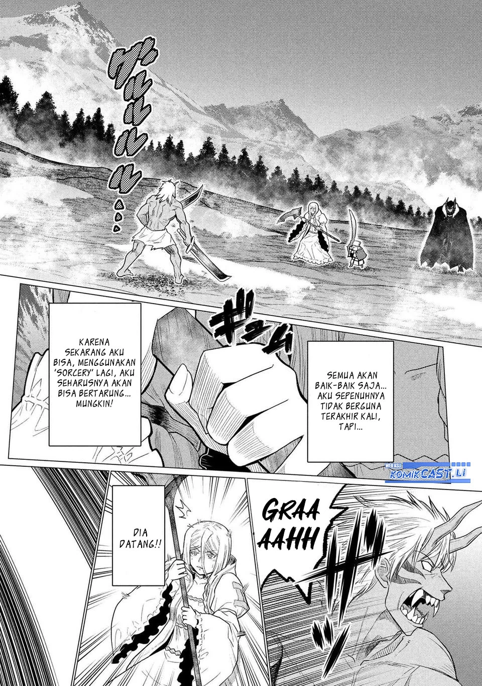 Kumo desu ga, Nani ka? Chapter 73.2 - halaman 2