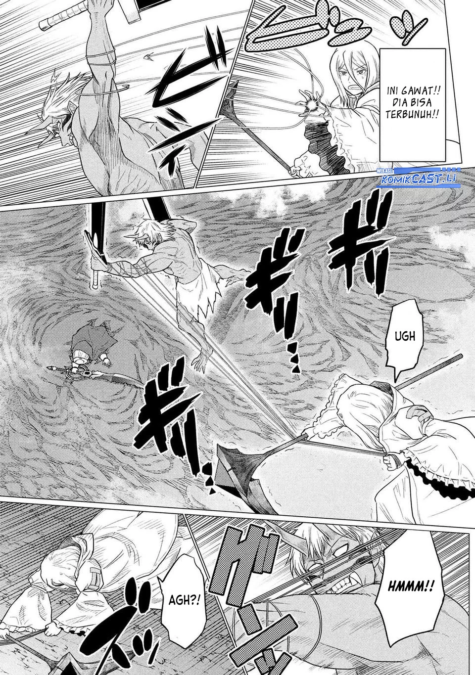 Kumo desu ga, Nani ka? Chapter 73.2 - halaman 7