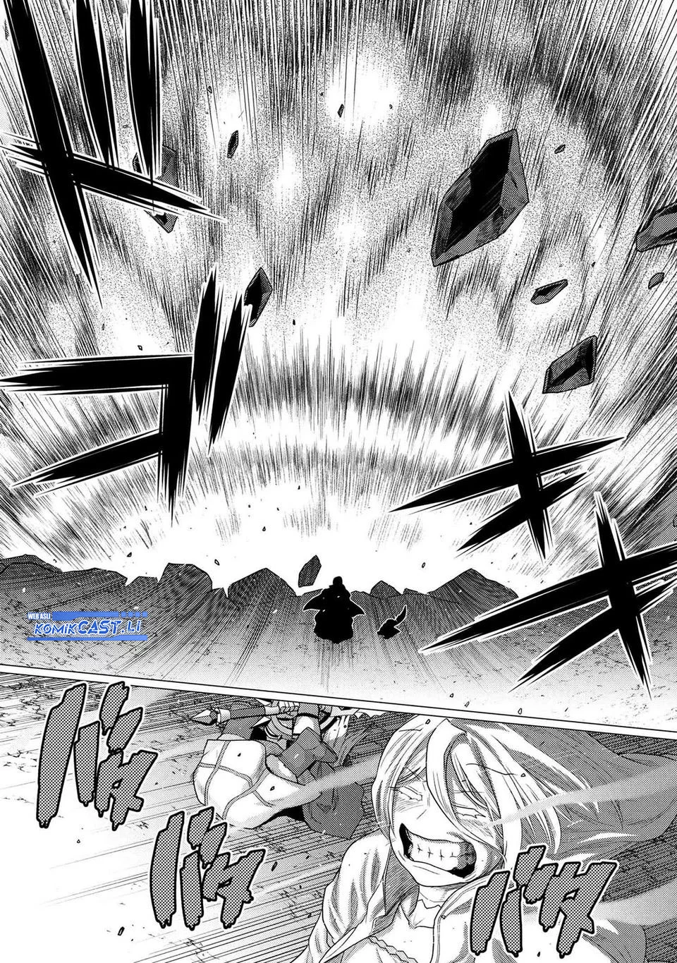 Kumo desu ga, Nani ka? Chapter 74.1 - halaman 11